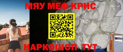 героин Ликино-Дулёво