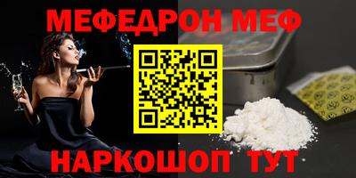 герыч Ливны
