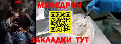 герыч Ливны