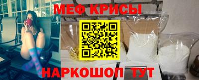 героин Ликино-Дулёво