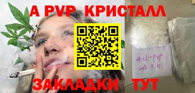mix Лесосибирск
