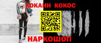 героин Ликино-Дулёво