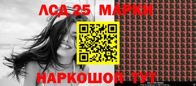героин Ликино-Дулёво