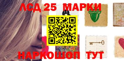 mix Лесосибирск