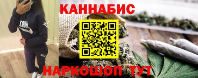 героин Ликино-Дулёво