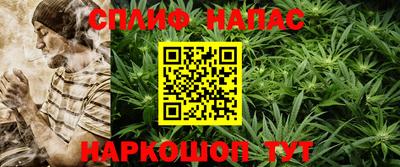 героин Ликино-Дулёво
