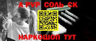 mix Лесосибирск