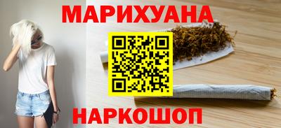 героин Ликино-Дулёво
