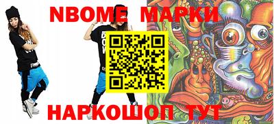 mix Лесосибирск