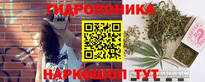 герыч Ливны