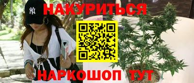 герыч Ливны