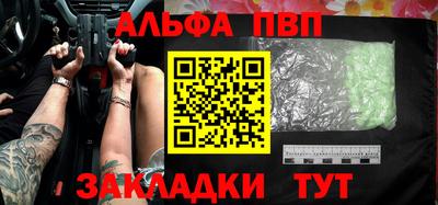 mix Лесосибирск