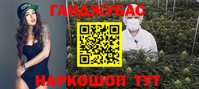 mix Лесосибирск