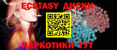 герыч Ливны