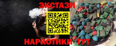 mix Лесосибирск