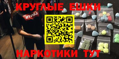 mix Лесосибирск