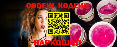 mix Лесосибирск