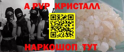 героин Ликино-Дулёво