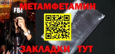 mix Лесосибирск