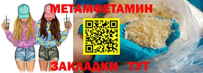 mix Лесосибирск