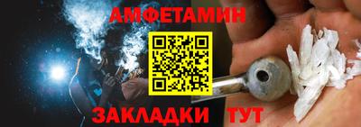 героин Ликино-Дулёво