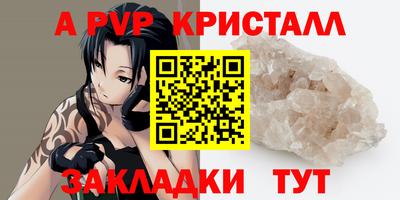 героин Ликино-Дулёво