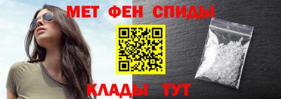 герыч Ливны