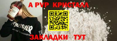 героин Ликино-Дулёво
