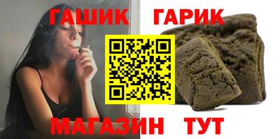 mix Лесосибирск