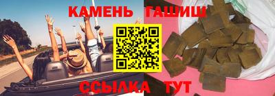 mix Лесосибирск