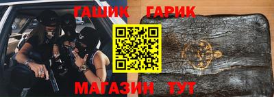 героин Ликино-Дулёво