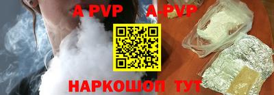 героин Ликино-Дулёво