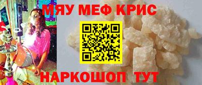 mix Лесосибирск